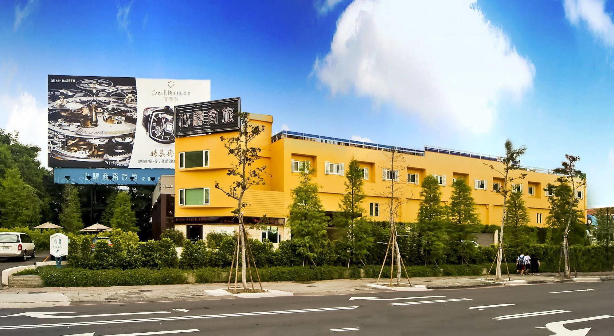 Herz Motel Taichung Esterno foto